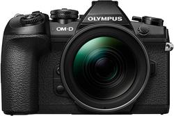 image of Olympus om-d e-m1 mark ii